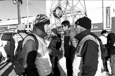 北京2名驴友被困京郊全遇难 疑因被冻身亡(图)