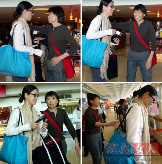 图揭领导人千金