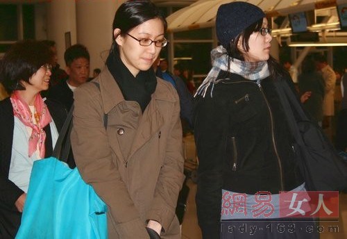 图揭领导人千金