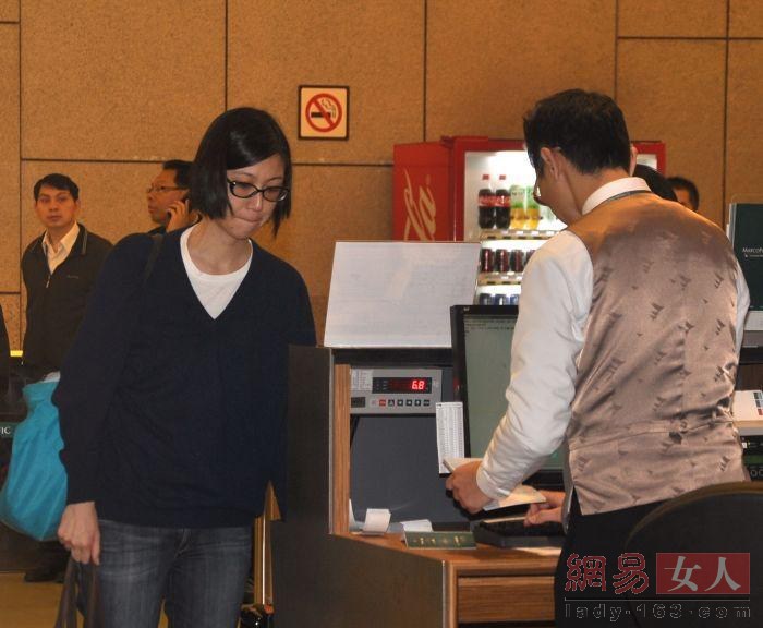 图揭领导人千金