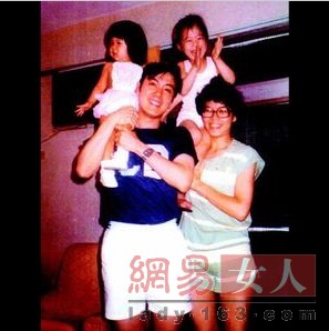 图揭领导人千金