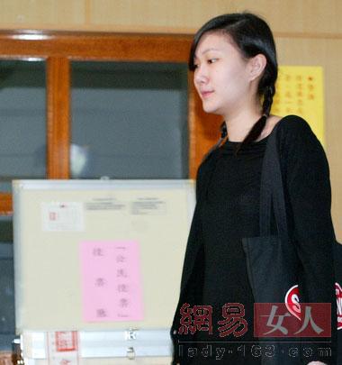 图揭领导人千金