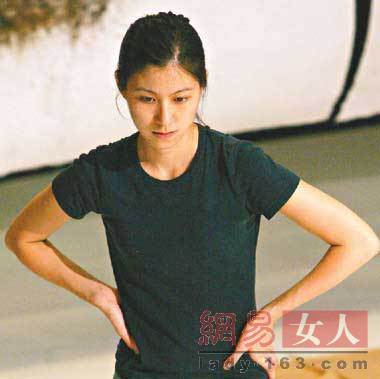 图揭领导人千金