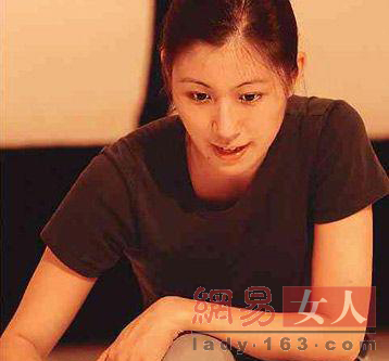 图揭领导人千金