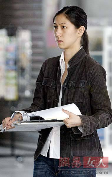 图揭领导人千金