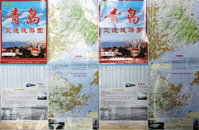 “早产”青岛地图“新瓶装老酒” “早产”青岛地图“新瓶装老酒”