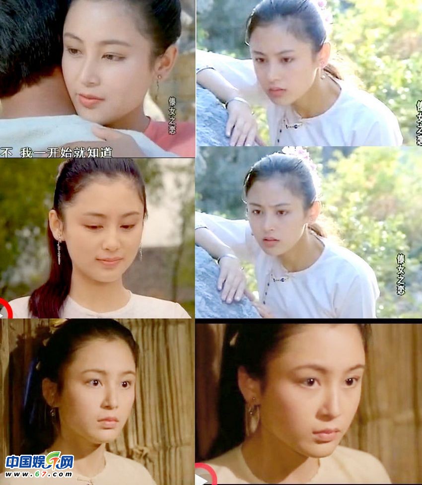 陈红早期少女照