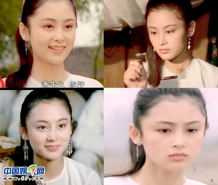 陈红早期少女照