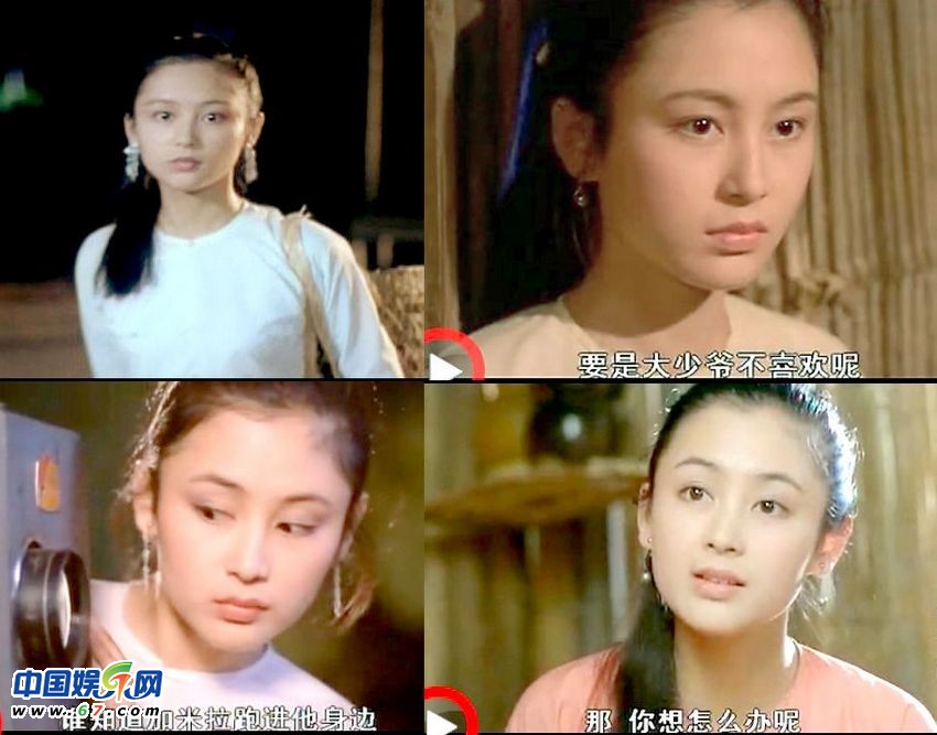 陈红早期少女照