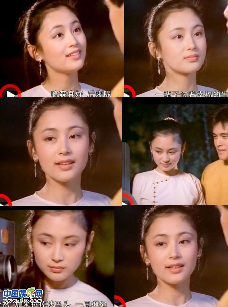 陈红早期少女照