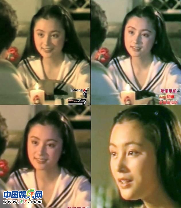 陈红早期少女照