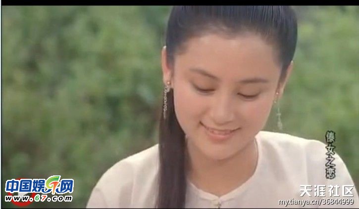 陈红早期少女照