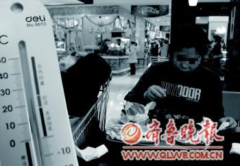 青岛商场温度普遍偏高 青岛商场温度普遍偏高