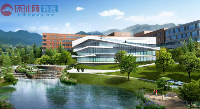 海信新研发基地动工 海信新研发基地动工