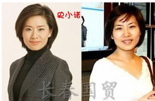 史上最全女主播整容前后对比照 网友：膜拜柳岩