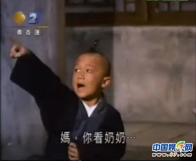 成龙童星照首次曝光 被吓哭 百张电影花絮照