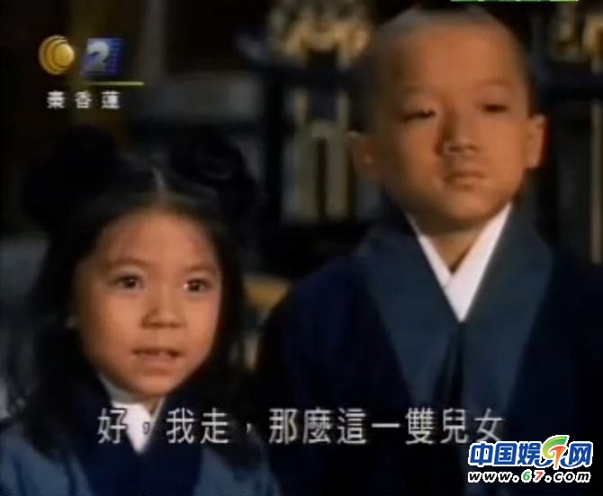 成龙童星照首次曝光 被吓哭 百张电影花絮照