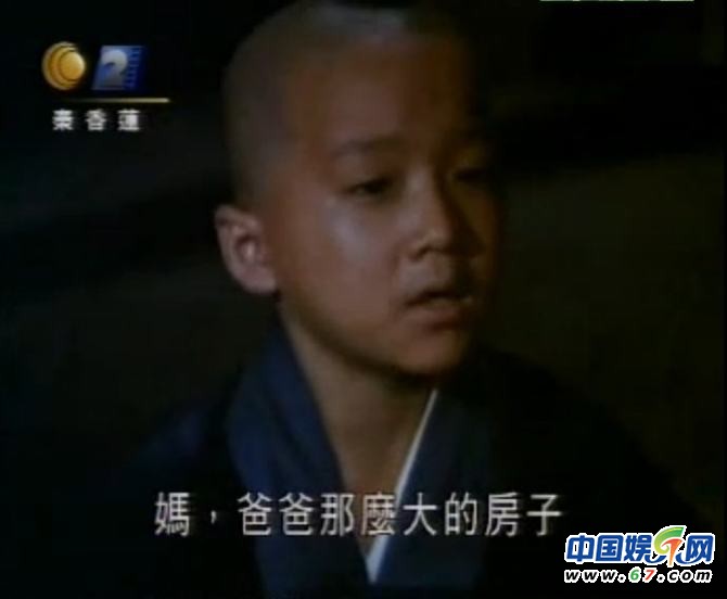 成龙童星照首次曝光 被吓哭 百张电影花絮照