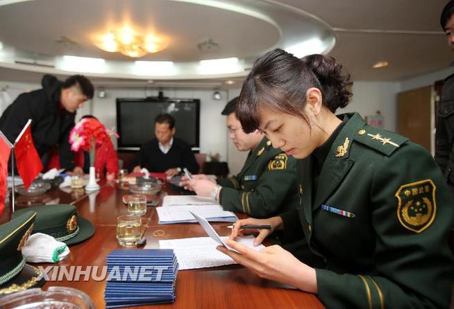 （社会）（3）大洋科考船返回青岛