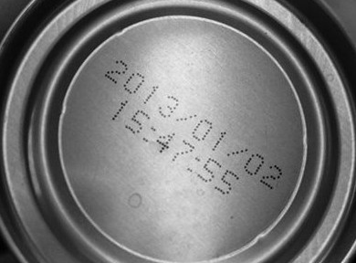 禧宝露公司现早产三元饮品 生产日期随便标注