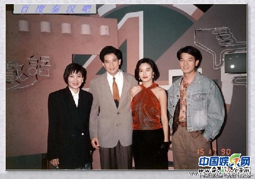 林青霞40岁素颜街拍照