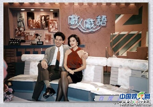 林青霞40岁素颜街拍照