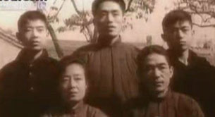 张艺谋家族传奇