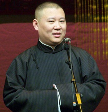 郭德纲表演相声