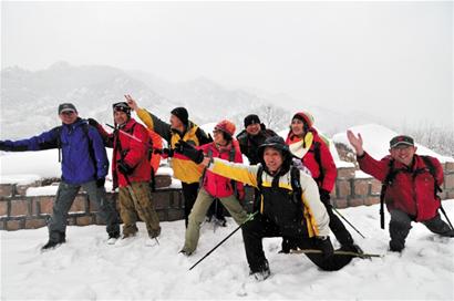 大雪封山驴友进山玩走你