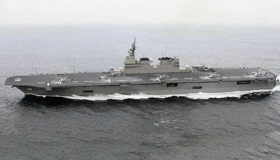 资料图：日本海军22DDH准航母“驱逐舰”。