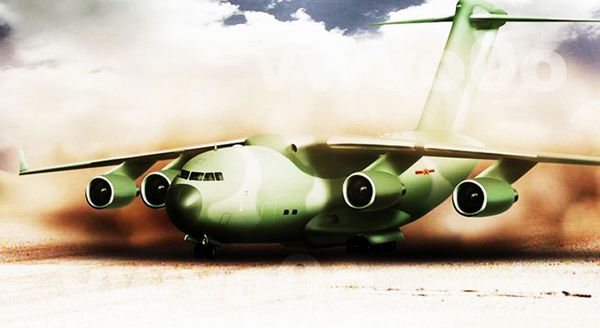 资料图：国产运-20效果图。