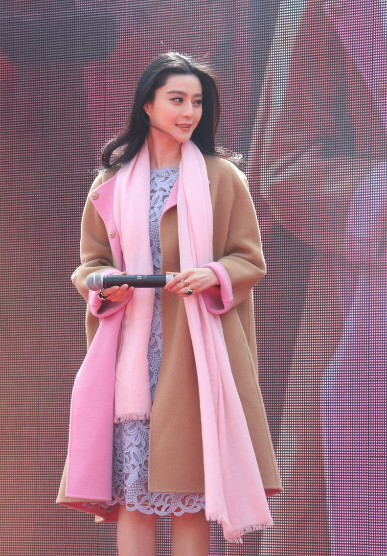 范冰冰顶寒露小腿捞金