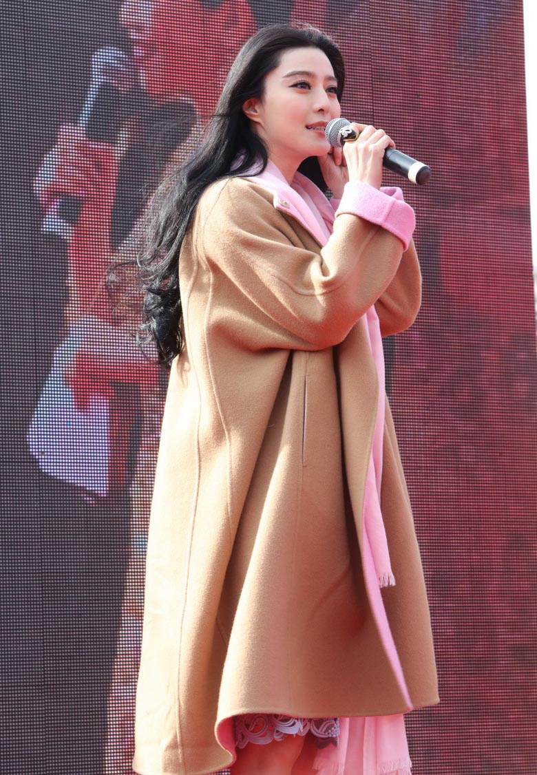 范冰冰顶寒露小腿捞金