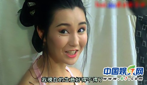 图揭一线女星“青楼女子”扮相美艳比拼 清纯刘诗诗完胜妩媚萧蔷