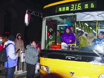 昨天出门没耽误