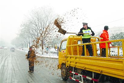 昨天出门没耽误