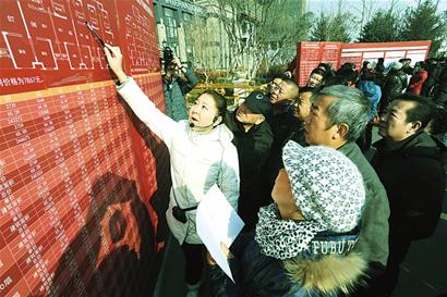 2012年青岛十大新闻 2012年青岛十大新闻