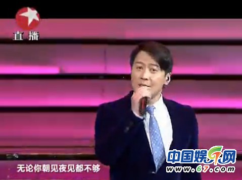 四大天王跨年隔空飙歌 刘德华黎明帅爆