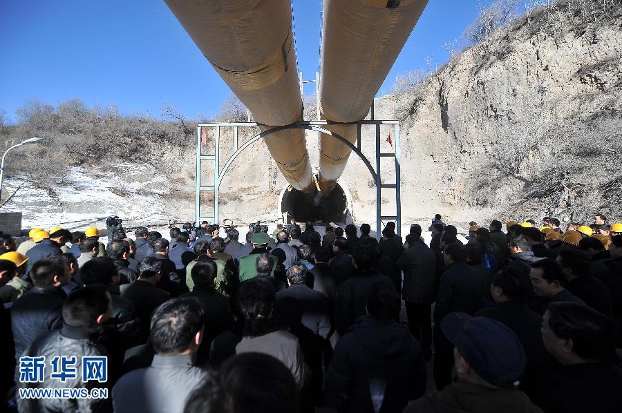 山西隧道爆炸瞒报 央企总经理道歉