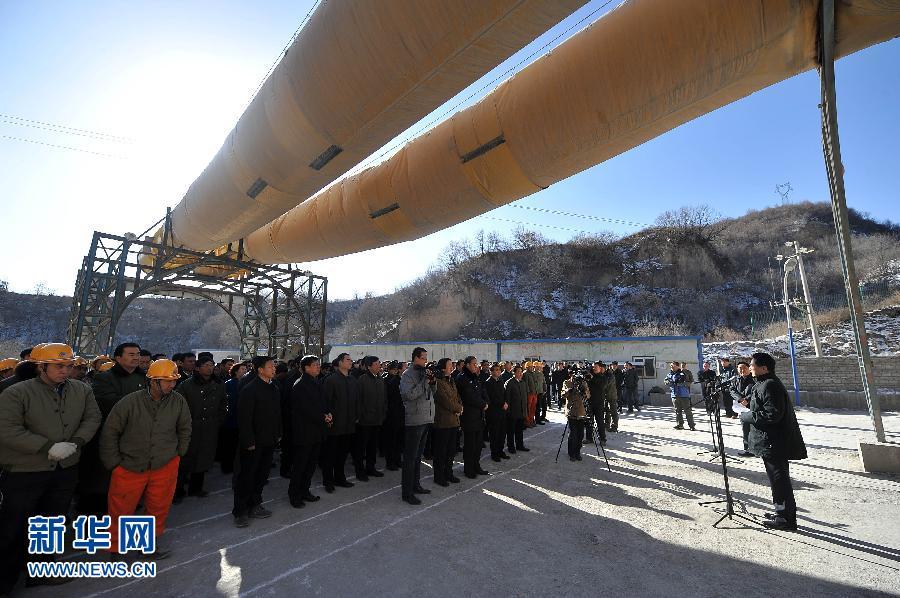 山西隧道爆炸瞒报 央企总经理道歉