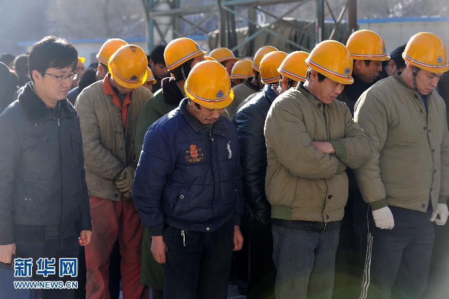 山西隧道爆炸瞒报 央企总经理道歉