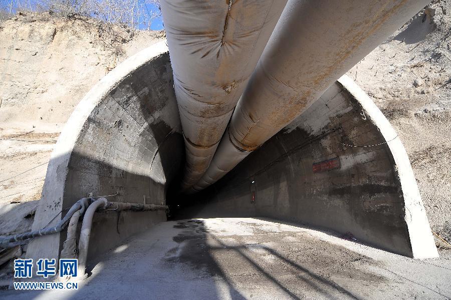 山西隧道爆炸瞒报 央企总经理道歉