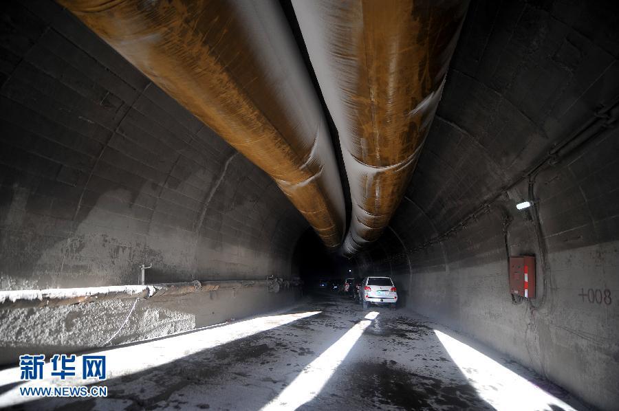 山西隧道爆炸瞒报 央企总经理道歉