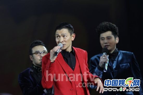 杨钰莹晒与刘德华旧照