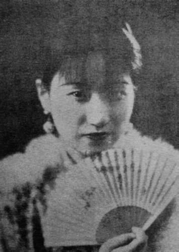 陆小曼惊艳旧照