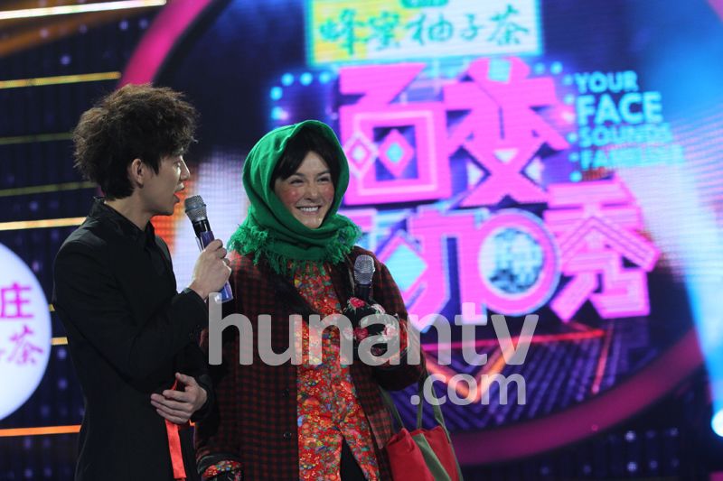 谢娜新年录大咖秀 高原红造型再扮九妹