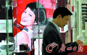 香奈儿等大牌化妆品涨声一片幅度在6%~30%之间