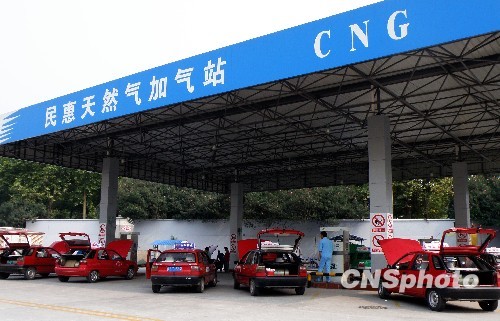 多地气荒加剧气价暴涨