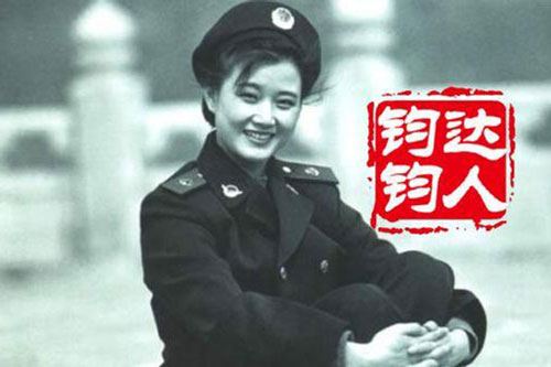 宋祖英自曝和老公一见钟情 与赵本山秘照曝光