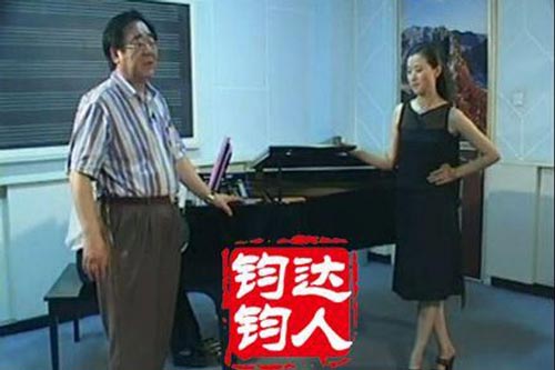 宋祖英自曝和老公一见钟情 与赵本山秘照曝光